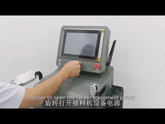 自動テープスペイシングマシン スムットスペイサー コンポーネントロールスペイシングツール