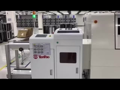 オートマティック・ダブル・レーン・アオイ・インスペクション・システム