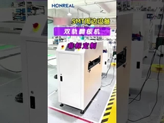 自動SMTPCBハンドリングコンベア,PCB回転コンベア 360度