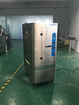 電子型スムット式洗浄機 水性ステンシルクリーナー機