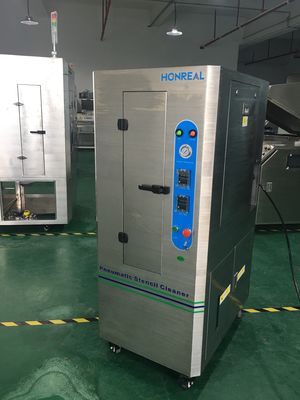 電子型スムット式洗浄機 水性ステンシルクリーナー機