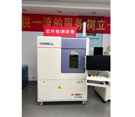 先進的な印刷回路板PCBX線検査機 傾き角 0-90° 5.8Lp/mm解像度