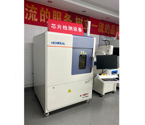 性能と220V/50Hz電源のためのロードプラットフォーム520mm×520mmX線機器