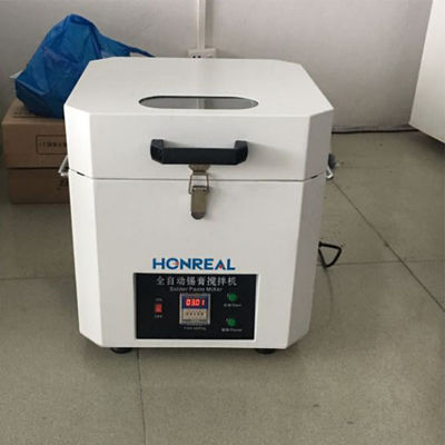 惑星型遠心分離式脱泡ミキサー 自動溶接クリームペストミキサー
