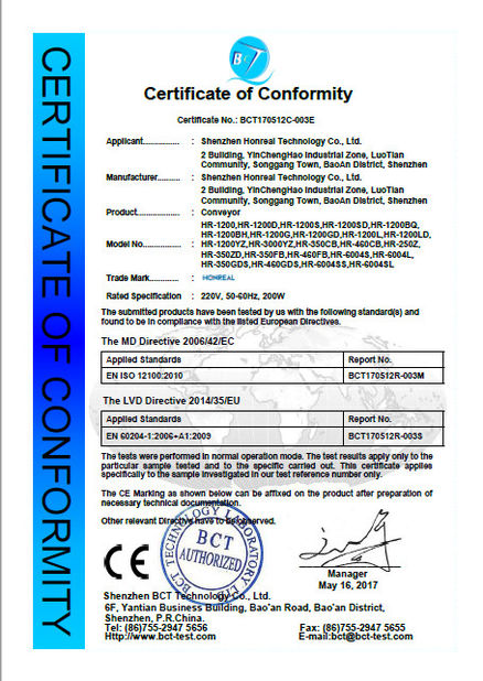 中国 Shenzhen Honreal Technology Co.,Ltd 認証